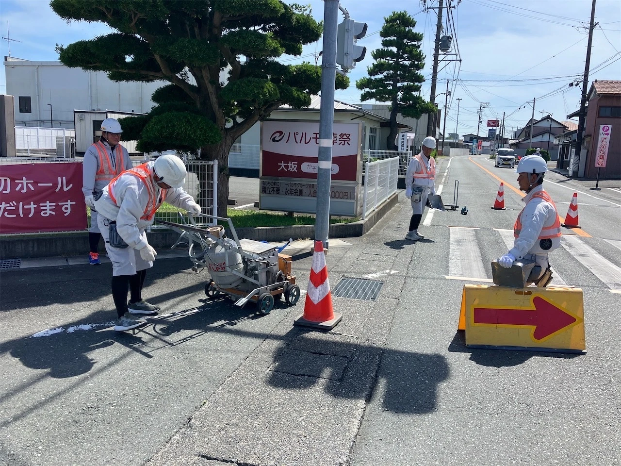現場作業員の役割