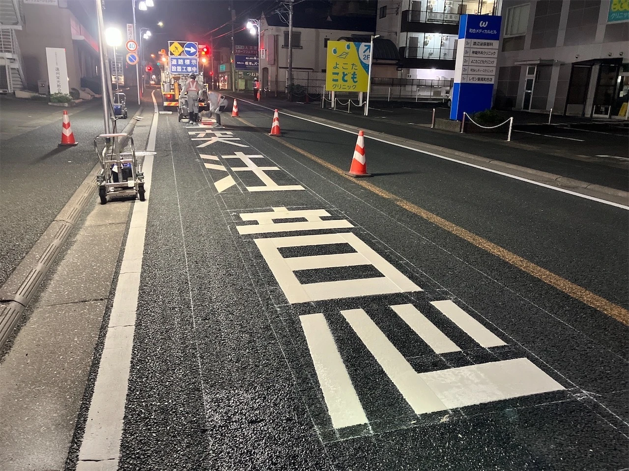 地域貢献とやりがい